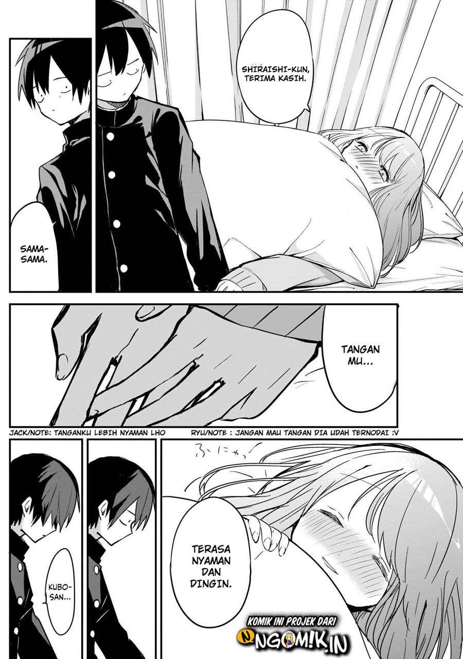 Kubo-san wa Boku (Mobu) wo Yurusanai chapter 22